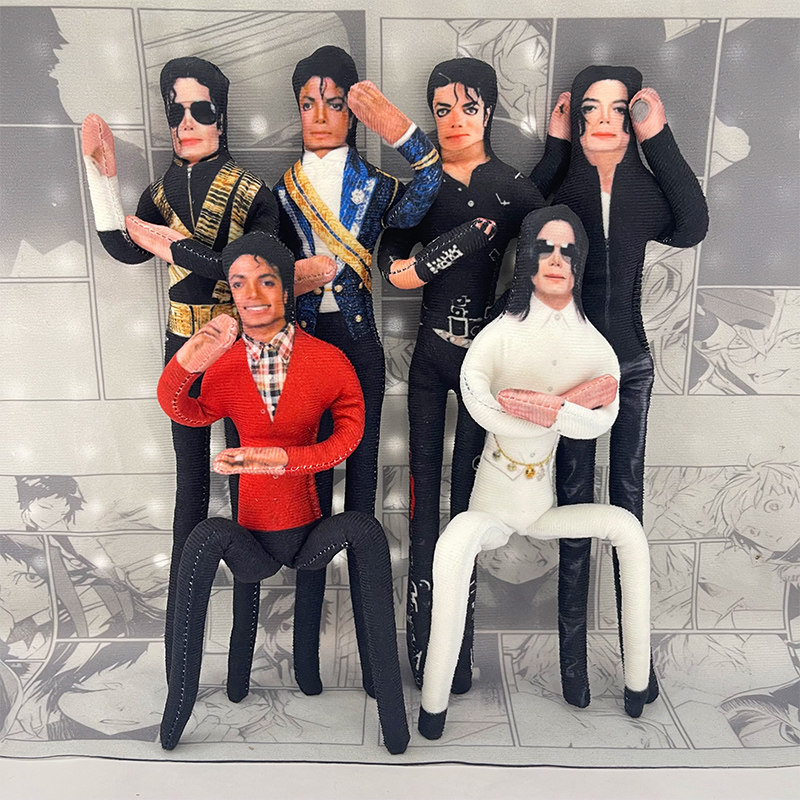 Home Decor Statue - Michael Jackson Movable Joint Plush Stuffed