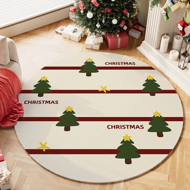 Round Rug – Cozy Holiday Home  - Home Xmas Decor Ideas ulasan dan harga