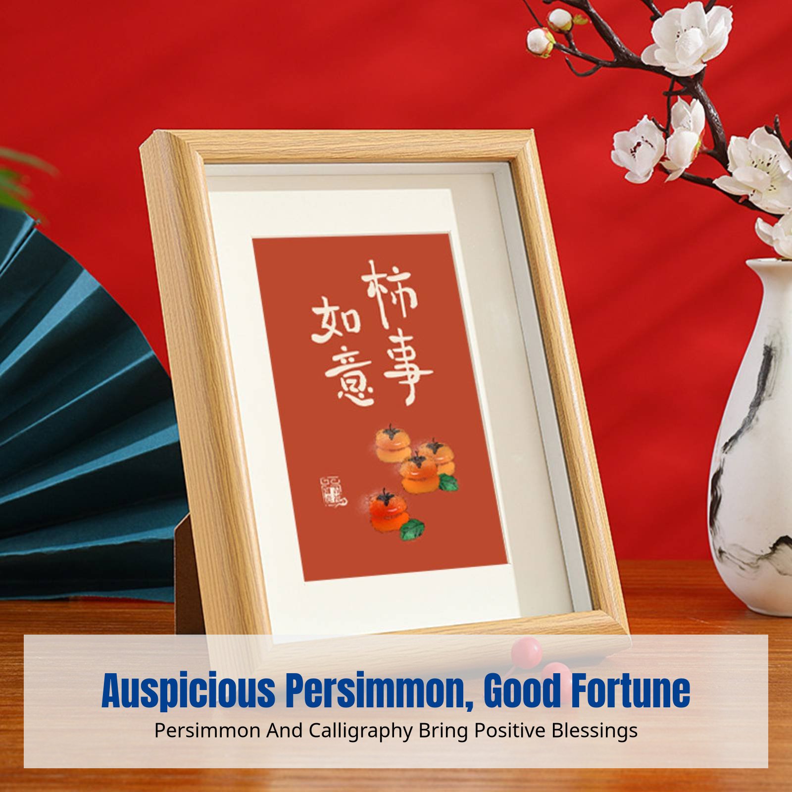 Auspicious Blessing Frame, Mod - Home Decor Mirror ulasan dan harga